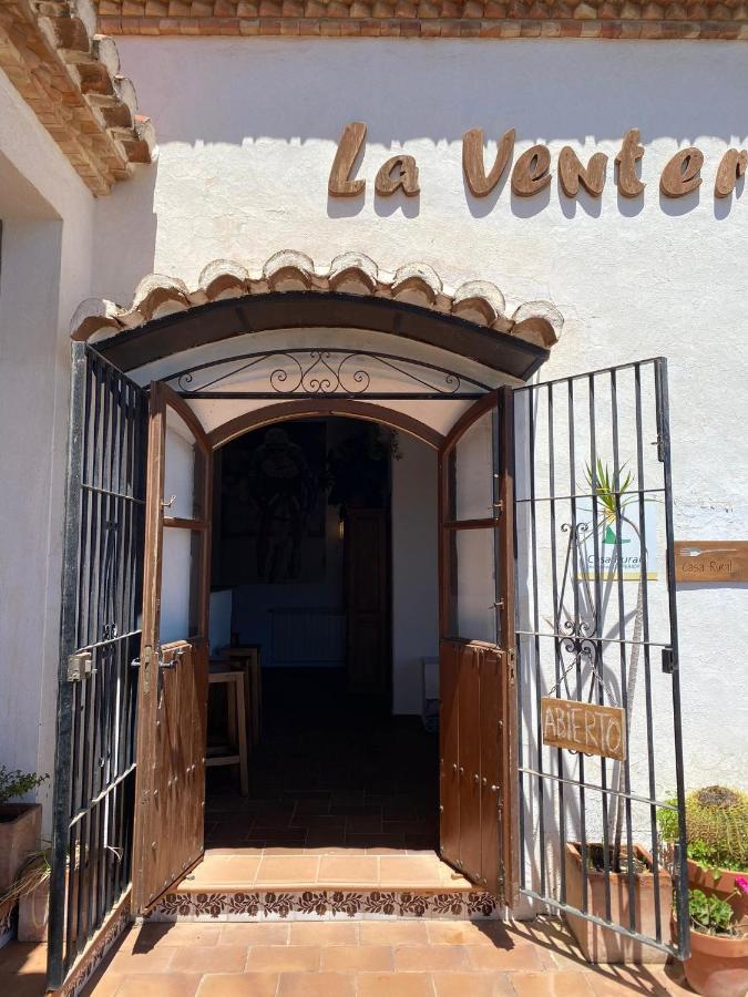 La Ventera - Summer Hotel Gualchos Extérieur photo